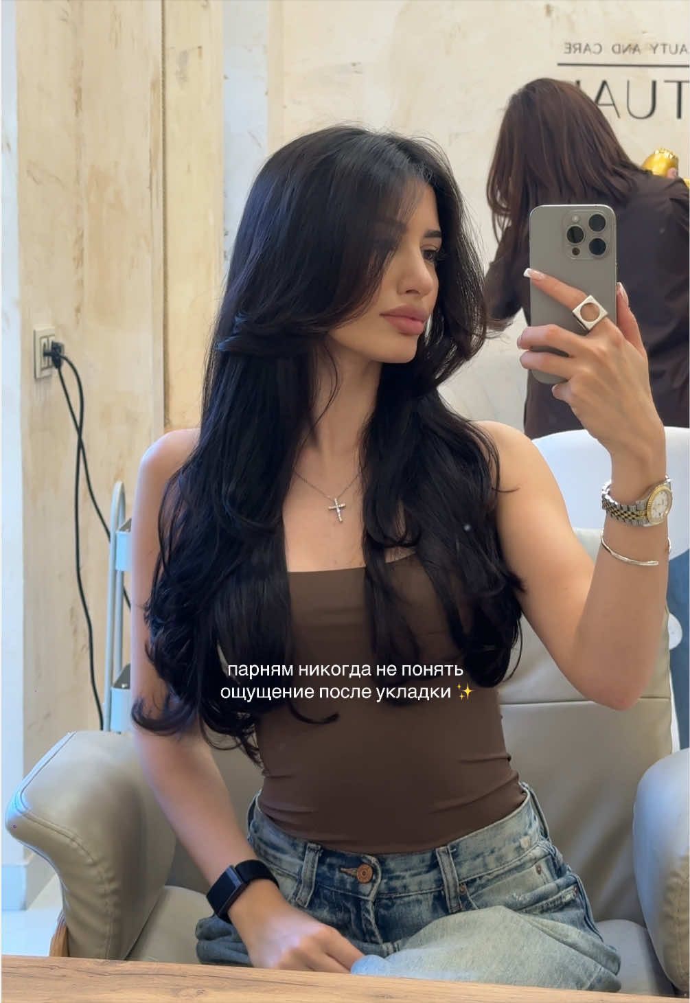 @El