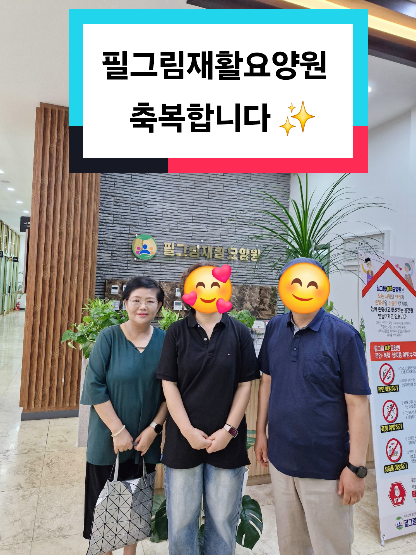 @브레인힐러
