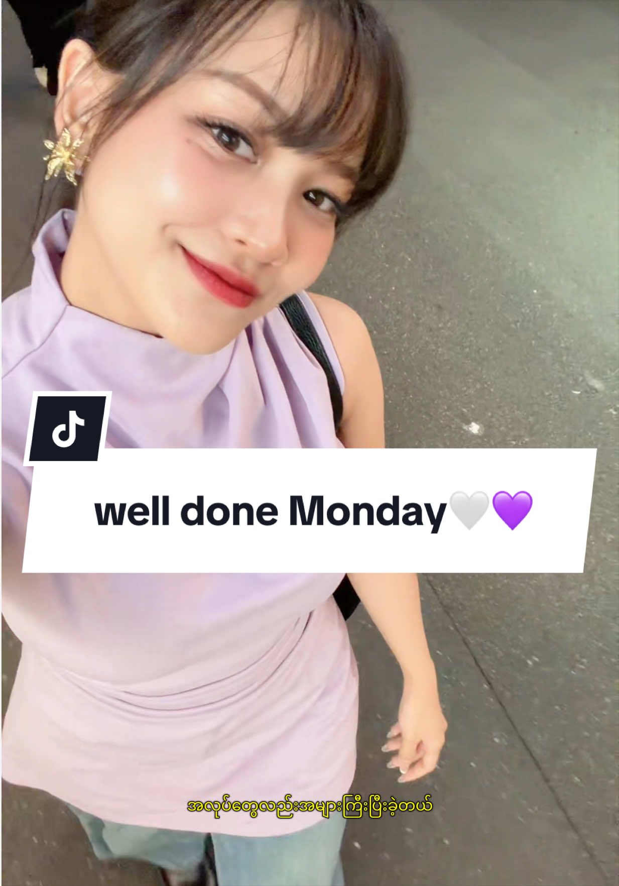 @MAY in Purple