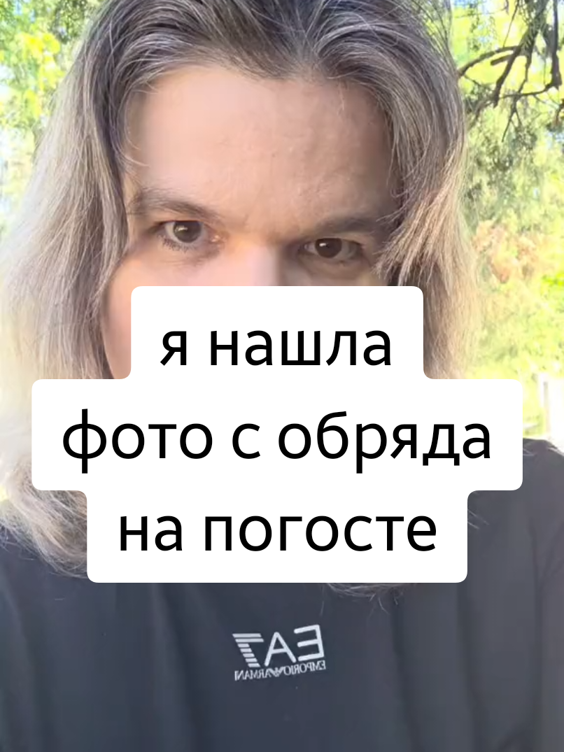 @ТГК: violetta_wax