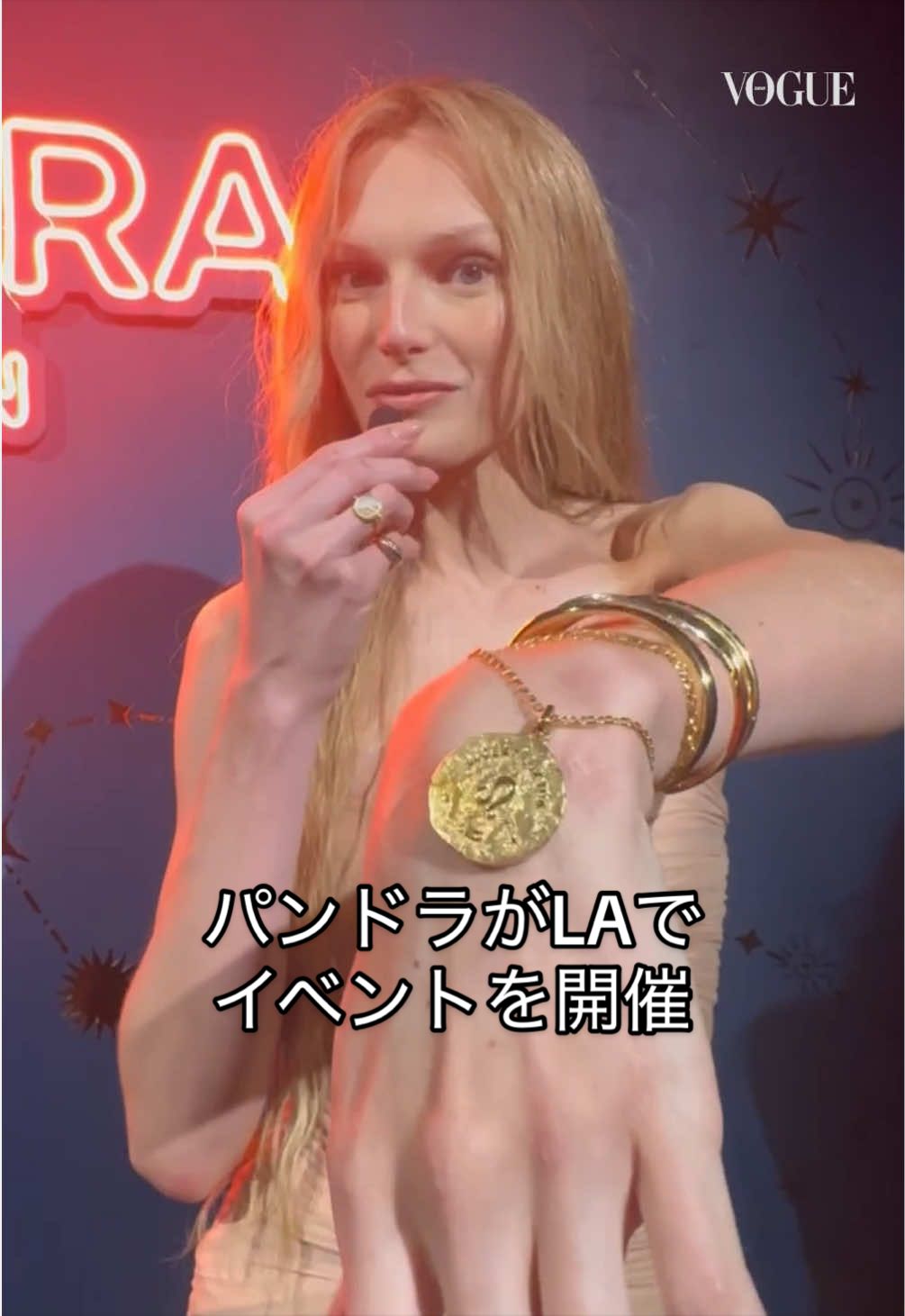 @VOGUE JAPAN