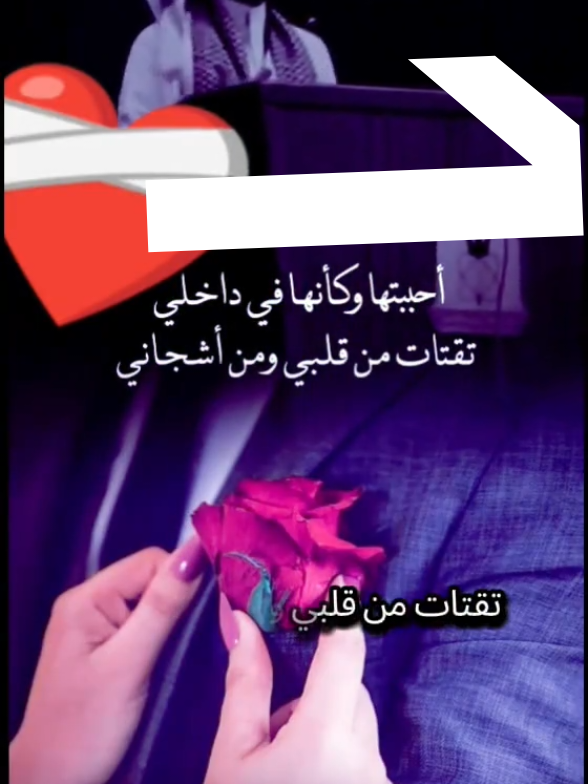@شعر وقصايد