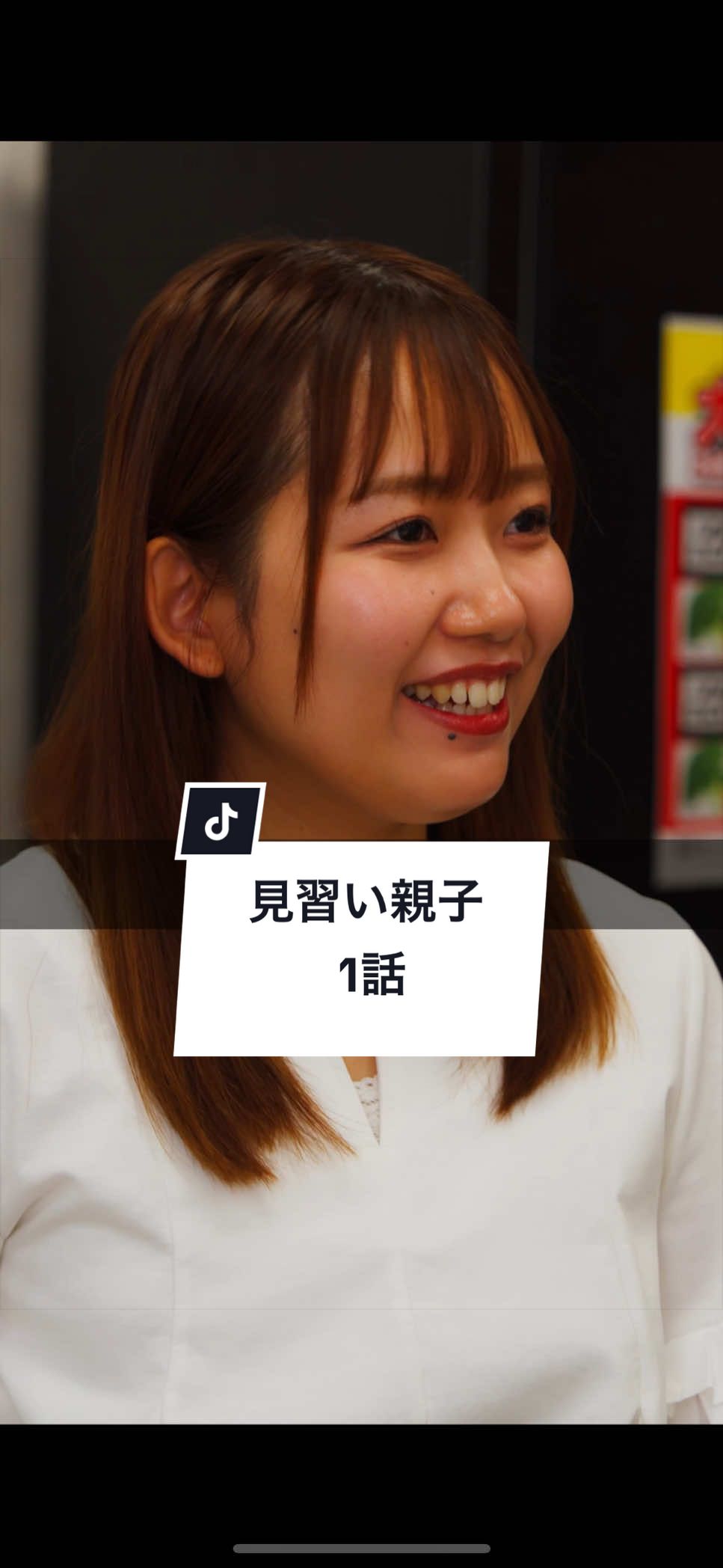 @【ウミガメごっこ】
