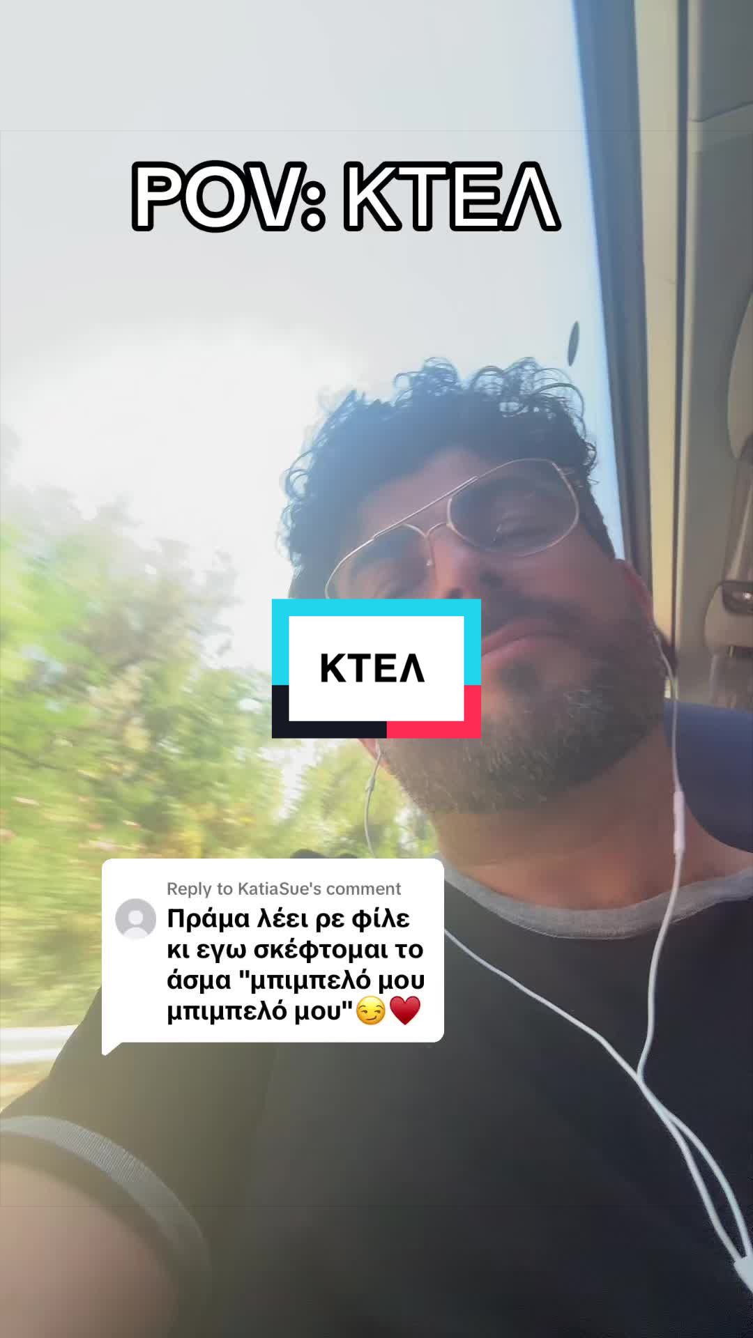 @Kyriakos Gold