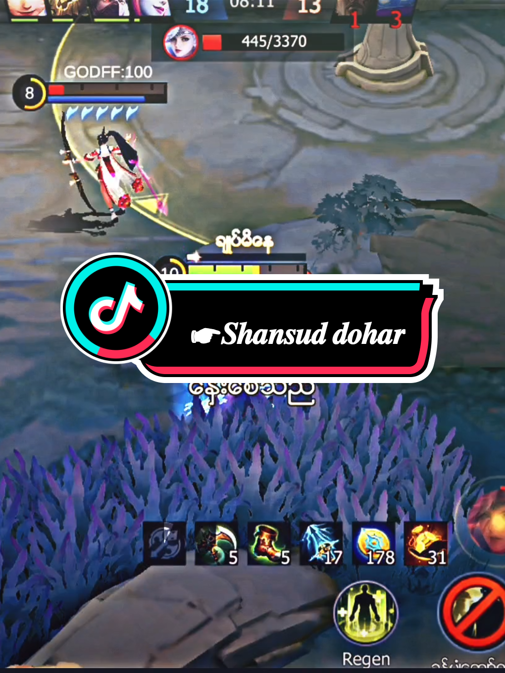 @☛𝑺𝒉𝒂𝒏𝒔𝒖𝒅 𝒅𝒐𝒉𝒂𝒓✔