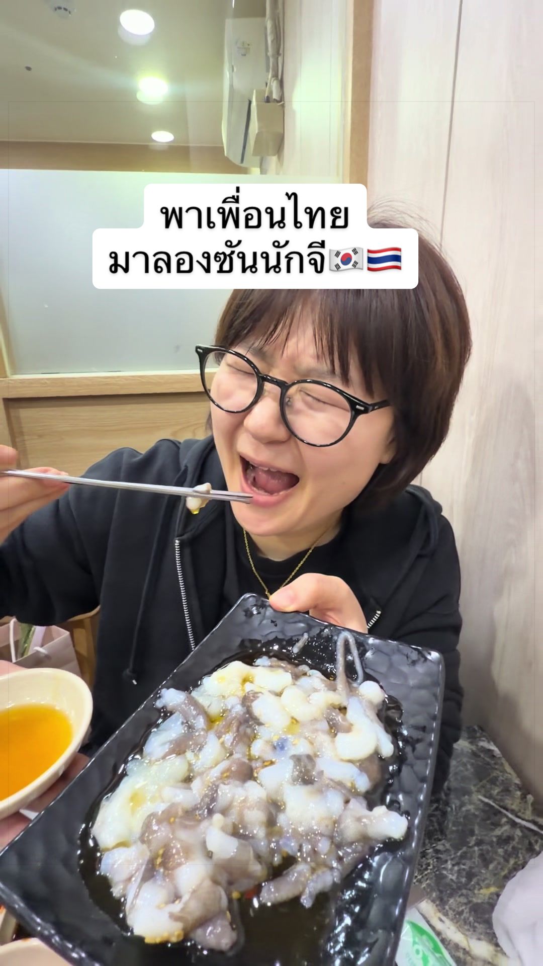 @🦛Dayeon_Yui🦛