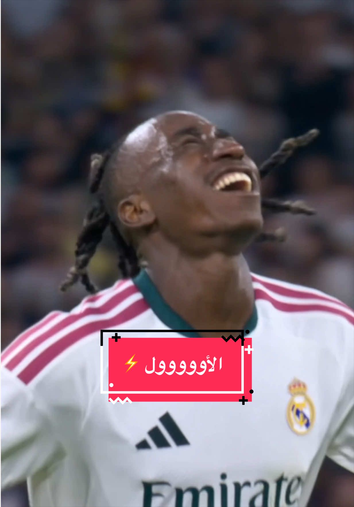 @لاليغا بالعربي - LALIGA ARAB