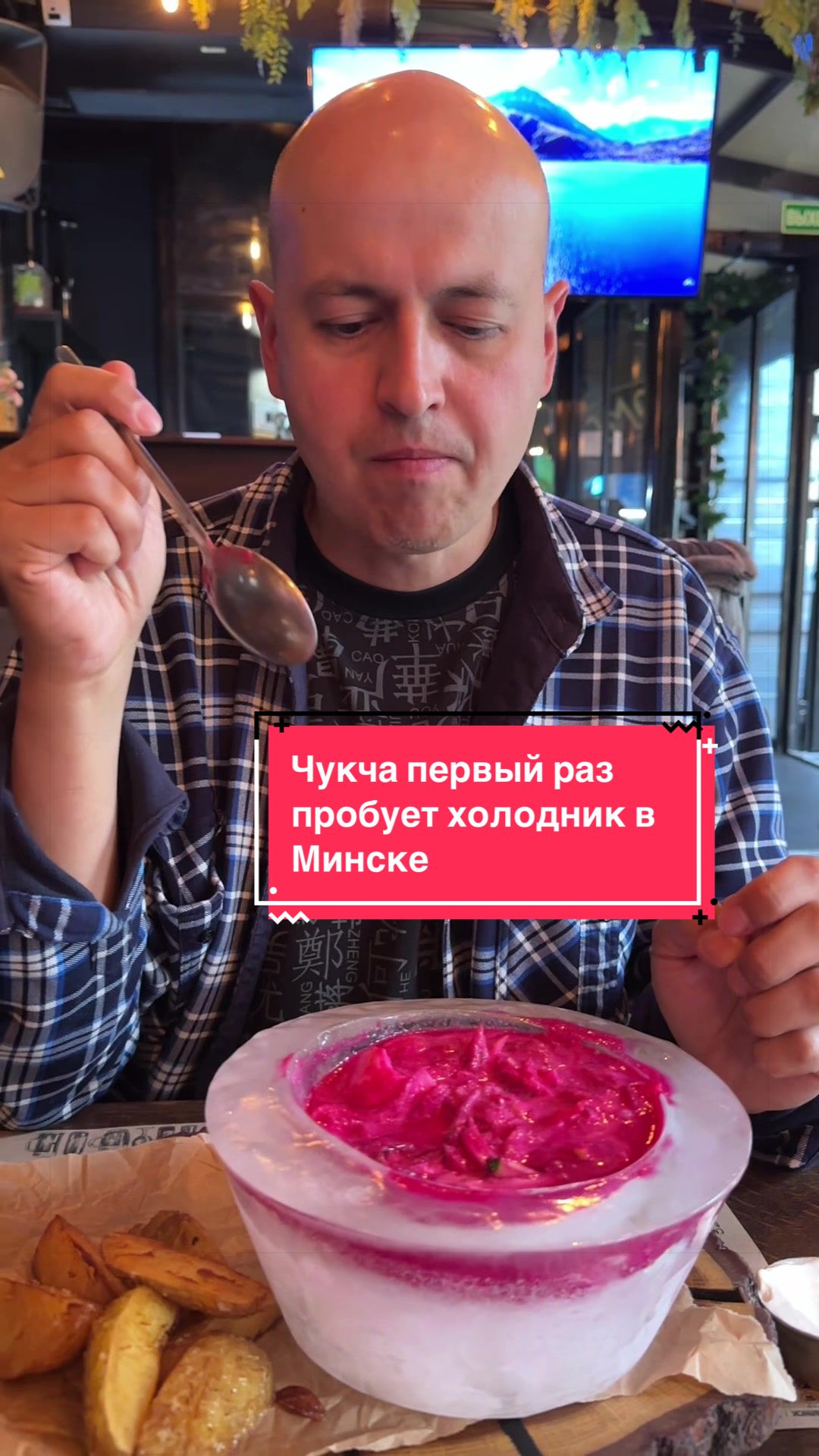 @Минск|ТатьянаХацкевич|Беларусь