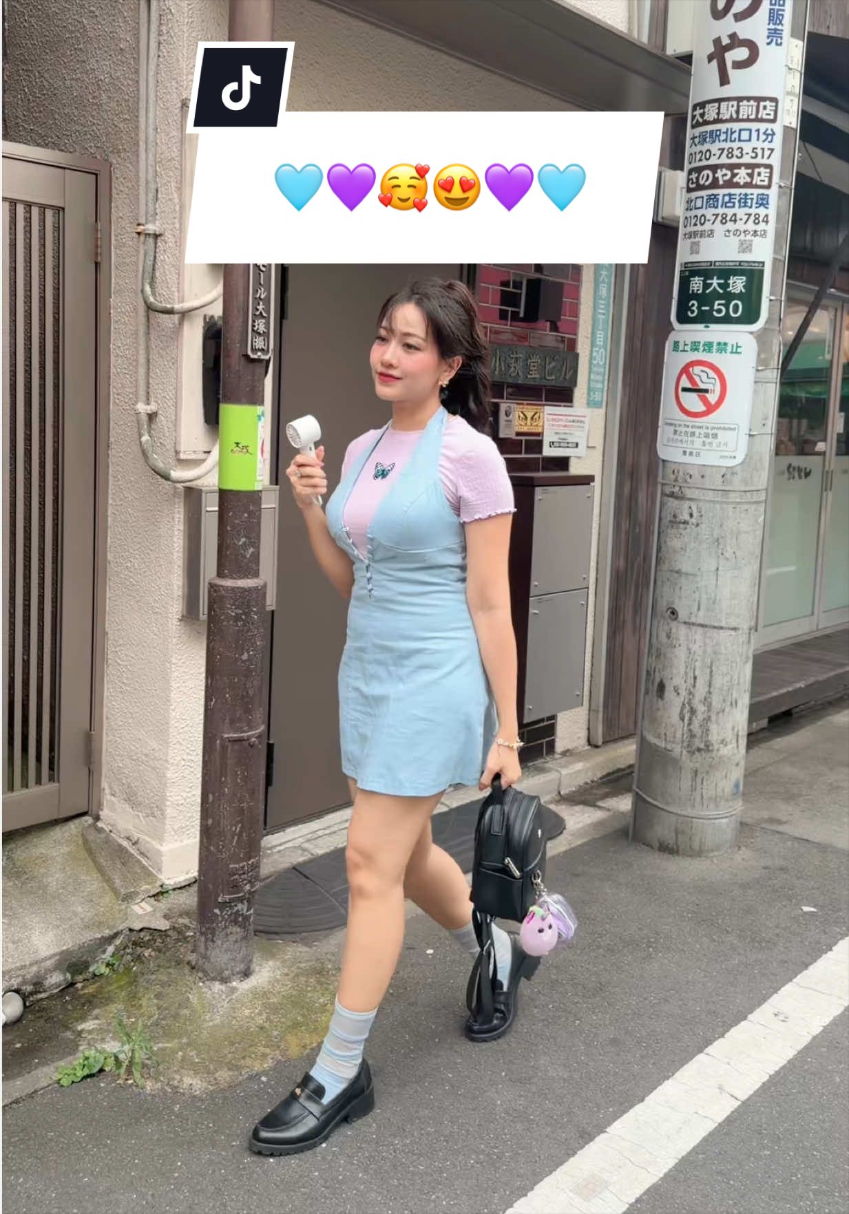 @MAY in Purple
