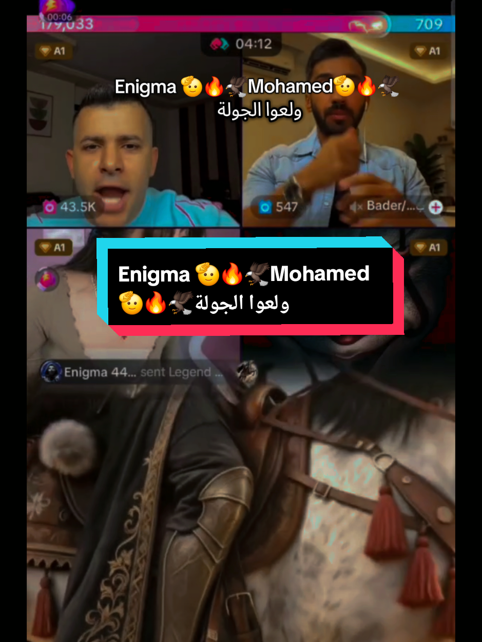 @🧚♀️بنت الجوارح🧚♀️ 🦅EG🦅