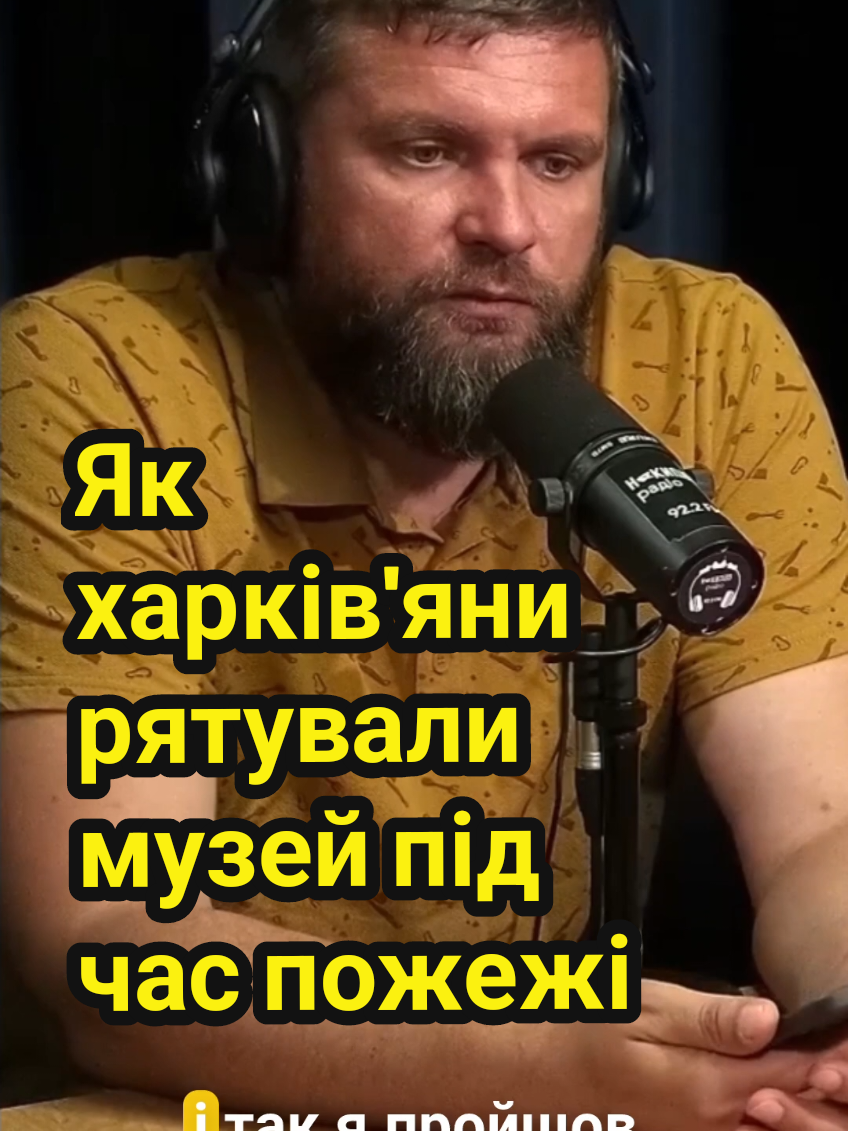 @dumka.media