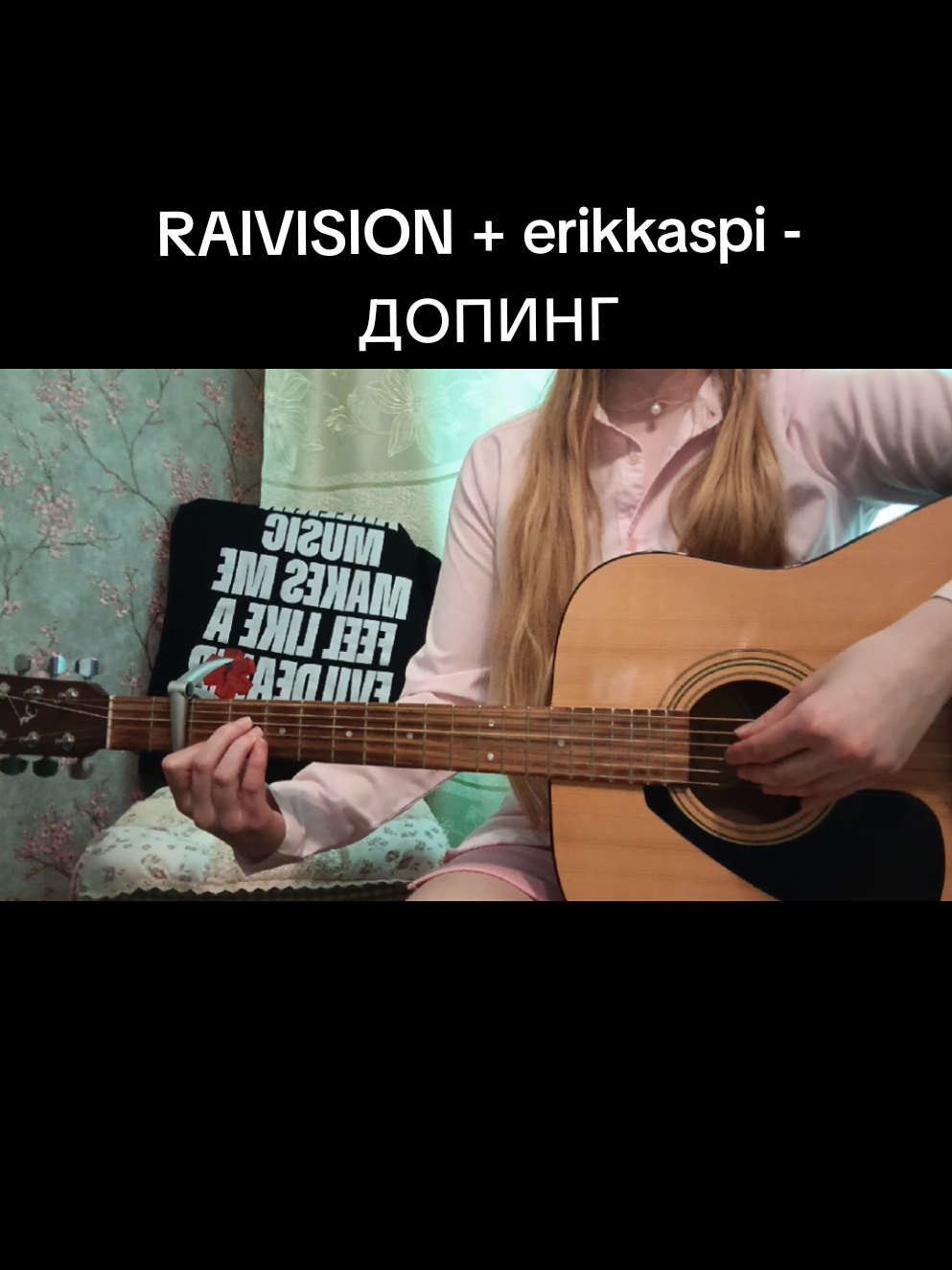 @ссвитиблисс