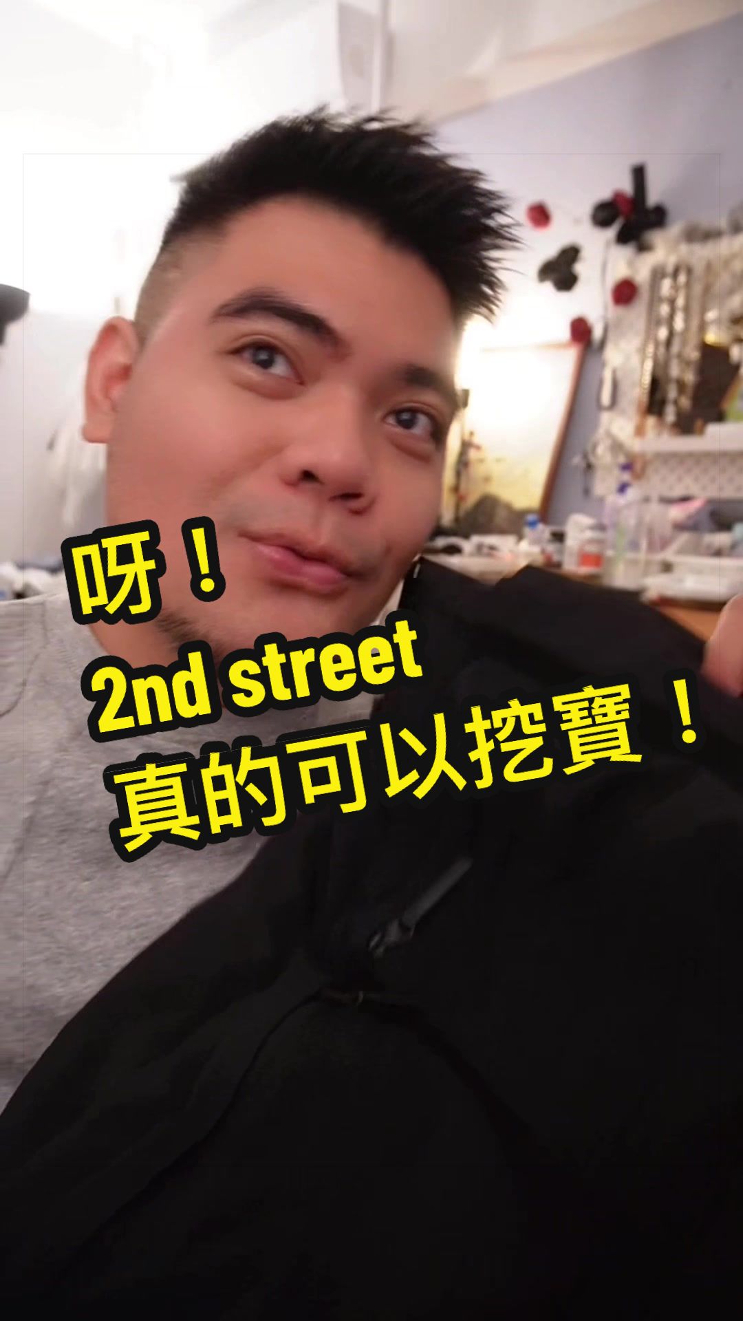 @✨BGW大威✨ ₲