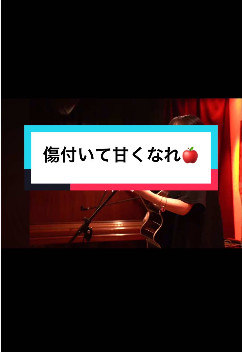 @茉寿 Makoto