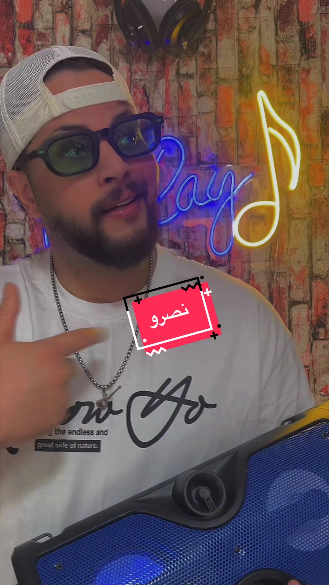 @🦁TI🎶O🇲🇦R🎵y🎙️