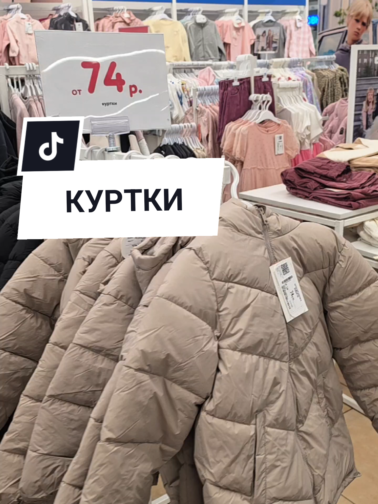 @Аня Бобруйск