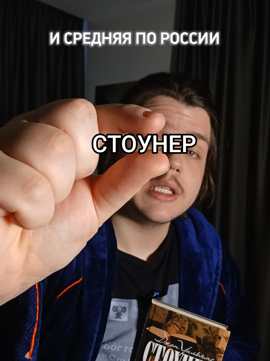 @форма слова 🩻