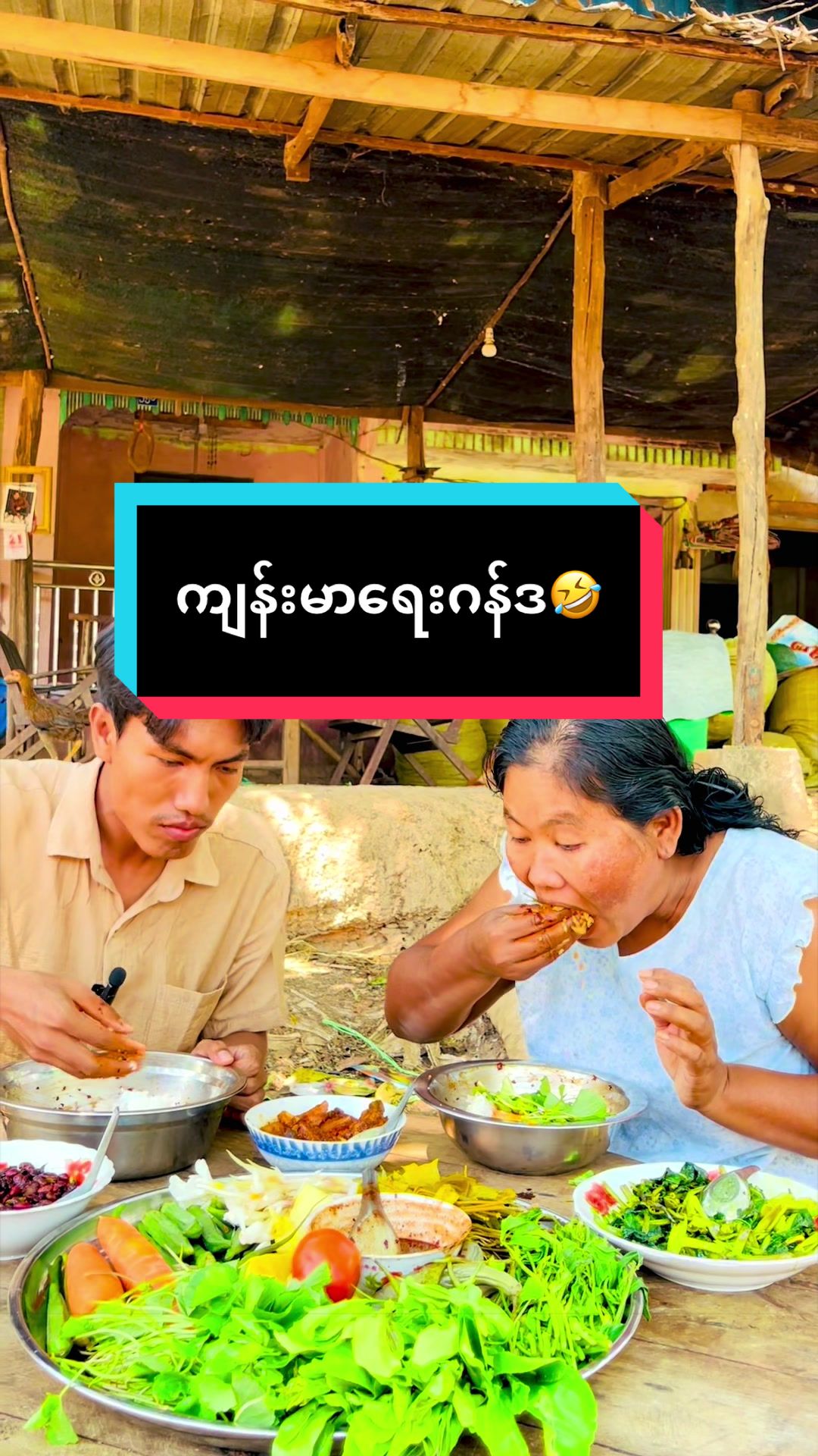 @Thant Zin Htike - Vlog