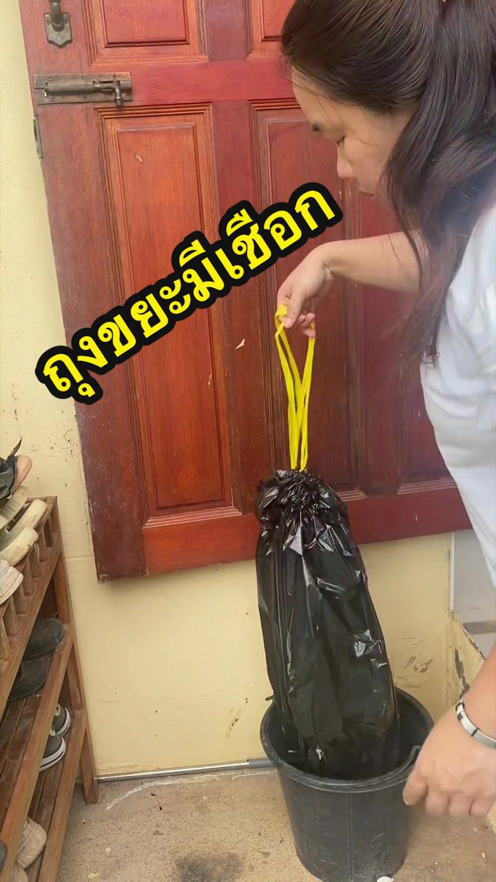 @อาเฟยค่ะ