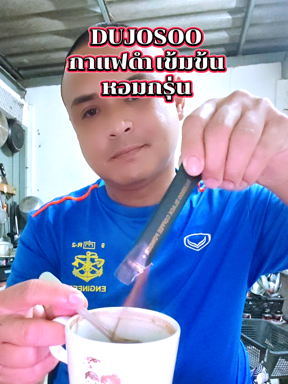 @ล่ำลือ ฟิชชิ่ง ขายทุกอย่าง🥳🎣