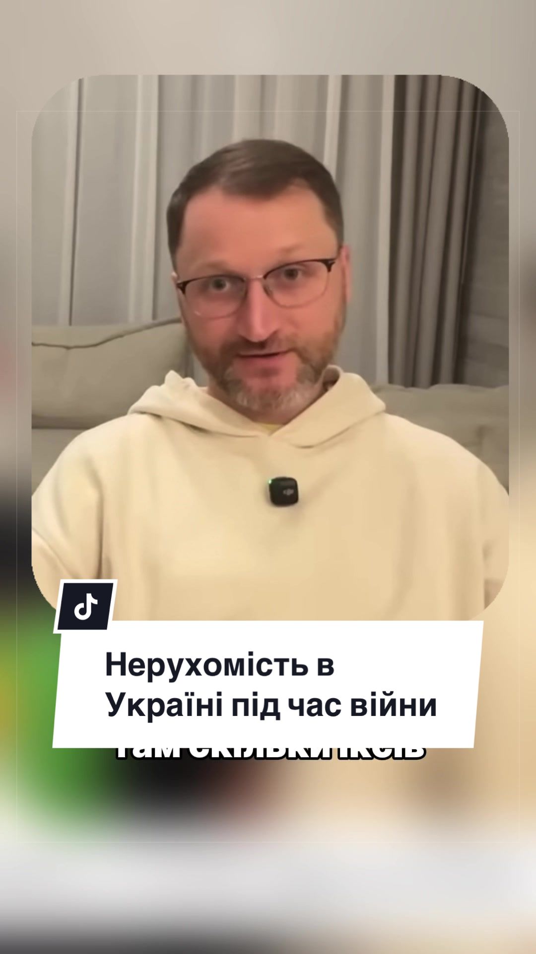 @bolshegold