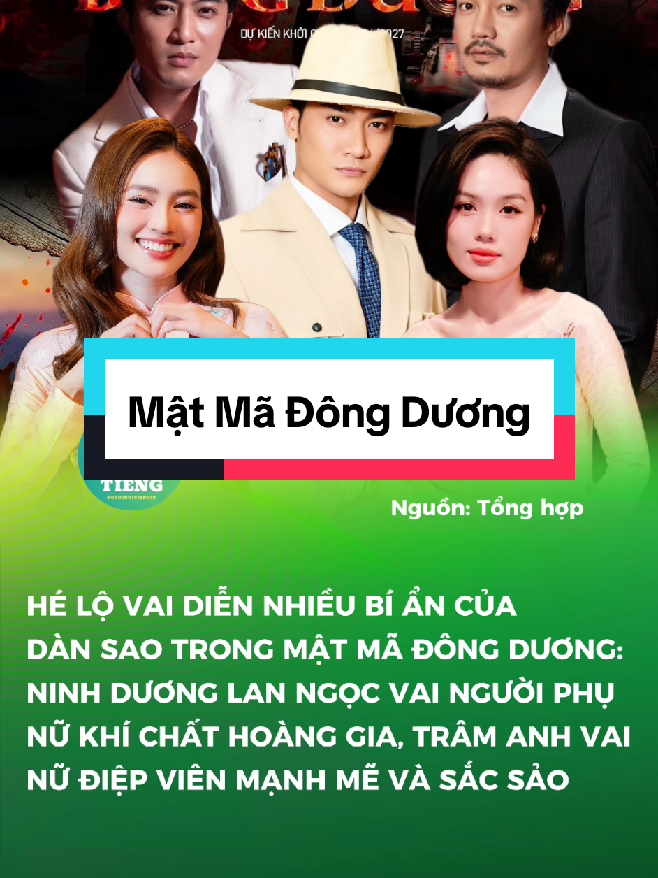 @Người Nổi Tiếng