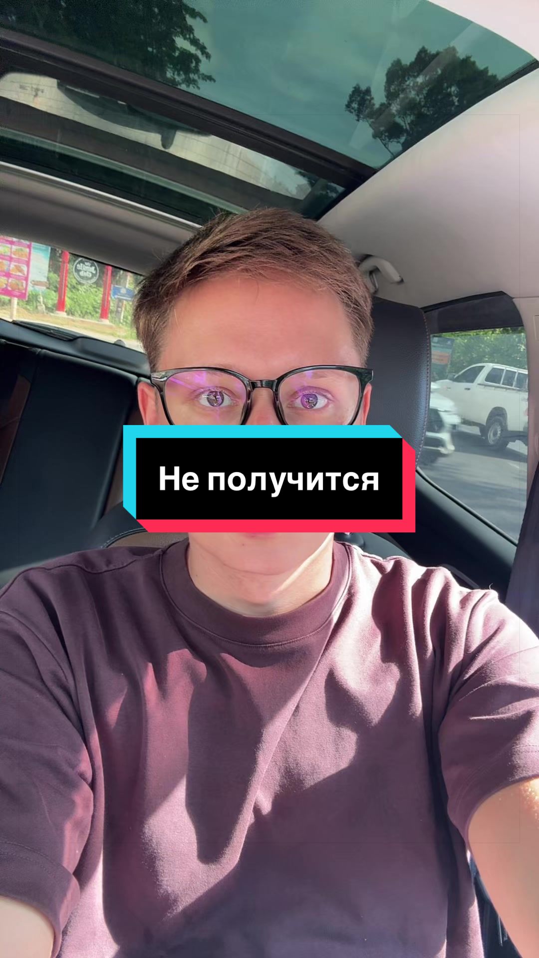 @Автор