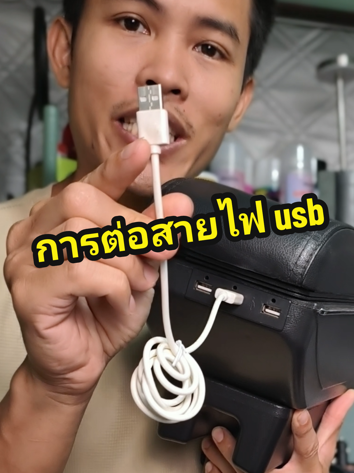 @ตื่นมาก็หล่อ นอนต่อก่อนนะ