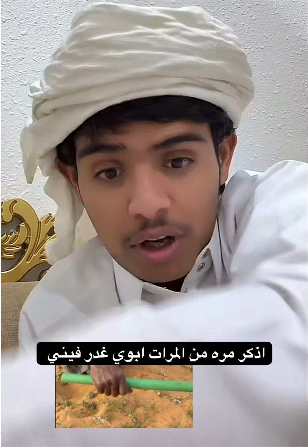 @خالد ابراهيم .♛♬
