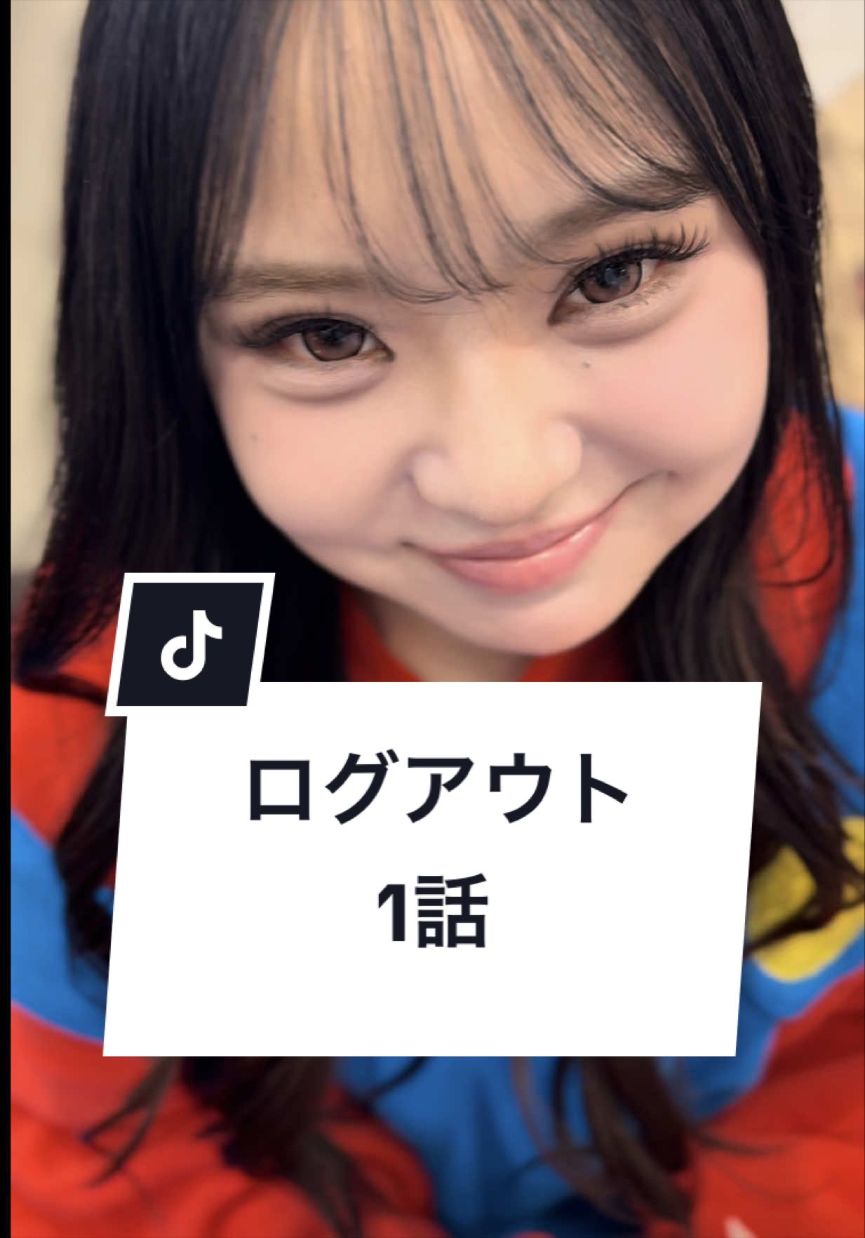 @&ldquo;わくドキ&rdquo;バ先日常。
