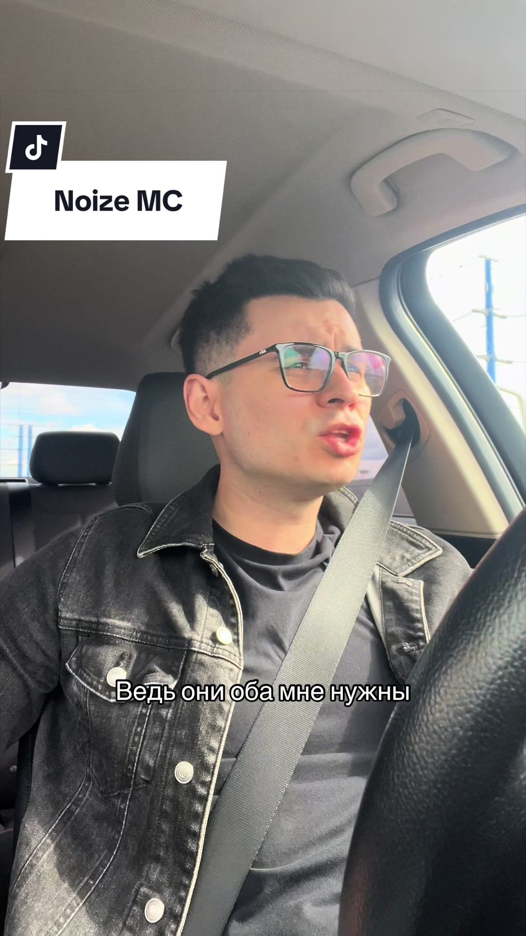 @Сергей
