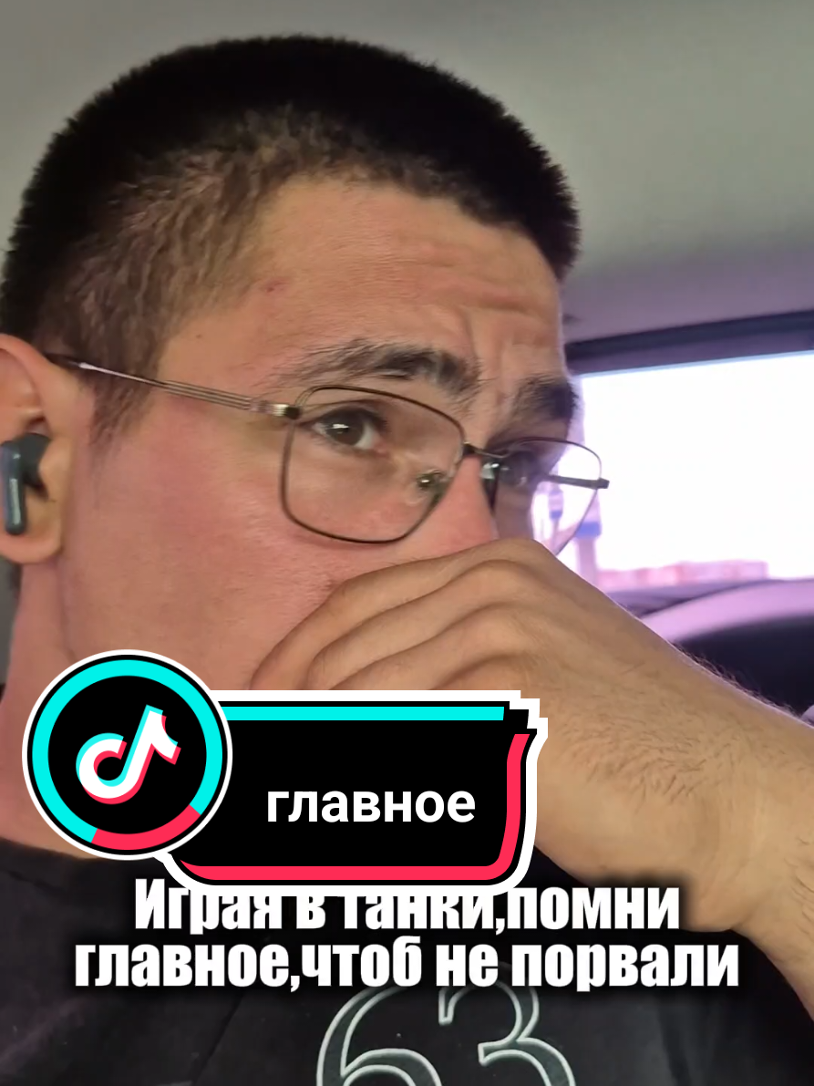 @Аркадий Прокопьев