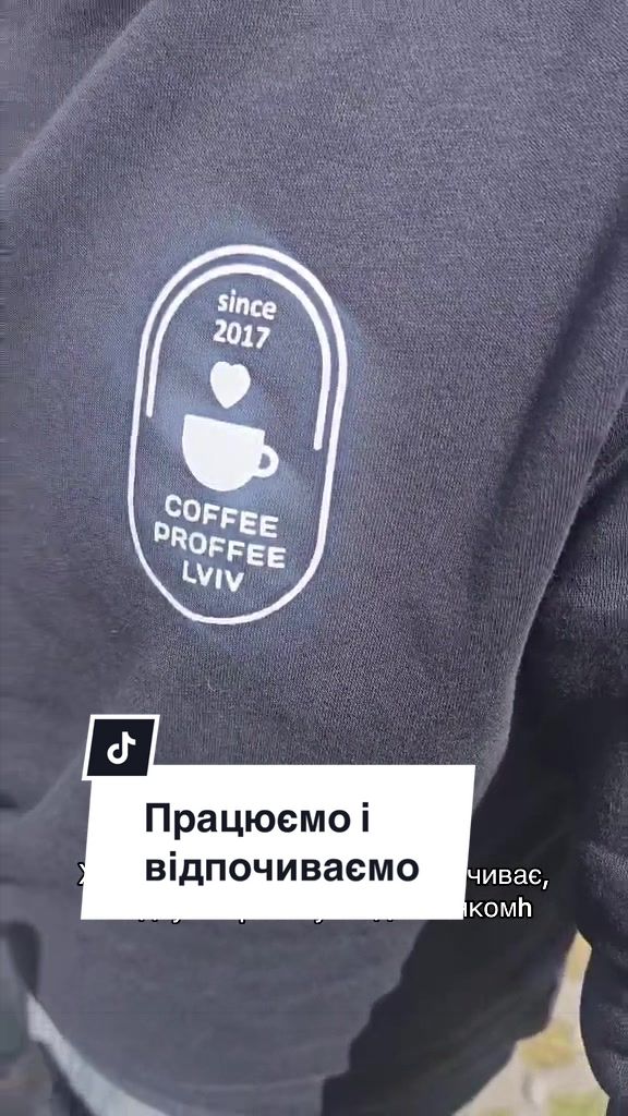 @Coffee Proffee Lviv