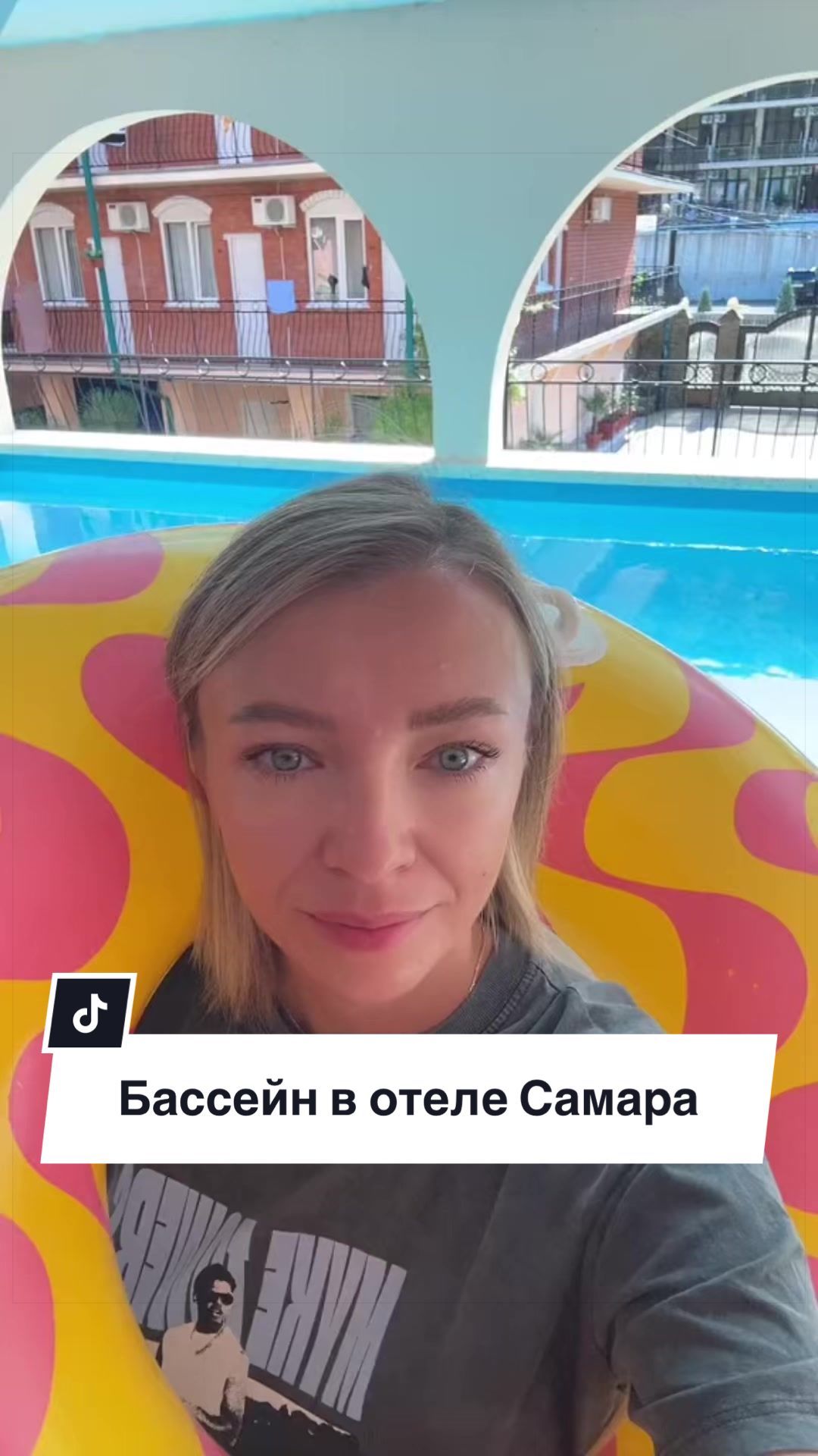 @Lucky Travel