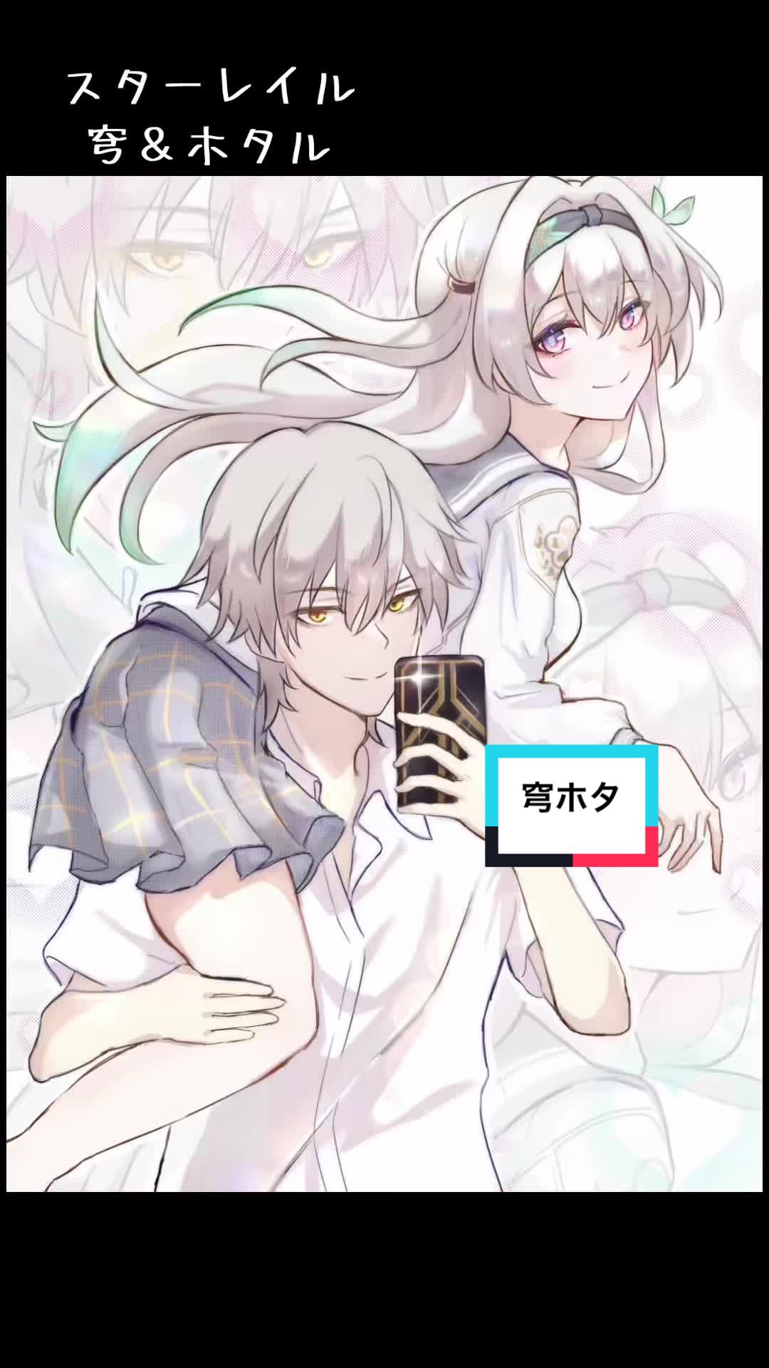 @さといも