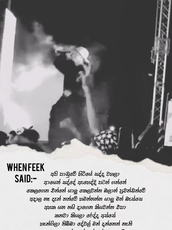 @𝗥𝗔𝗡𝗨