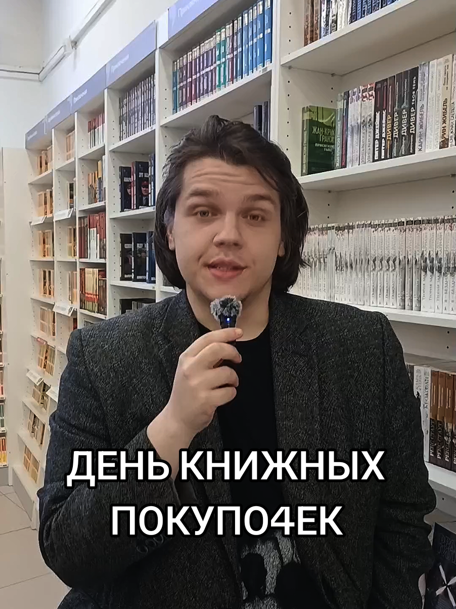 @форма слова 🩻