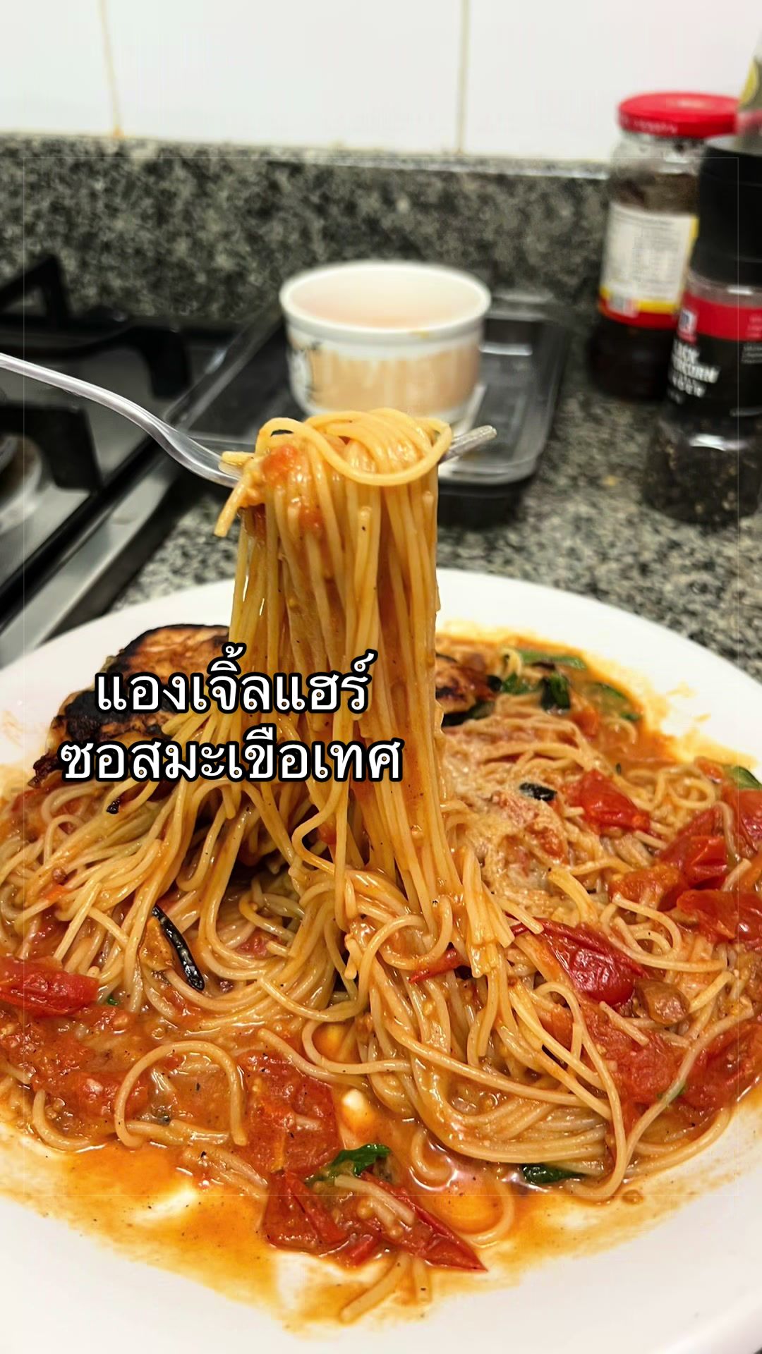 @ห้าจ่อหนี👁️🫦👁️