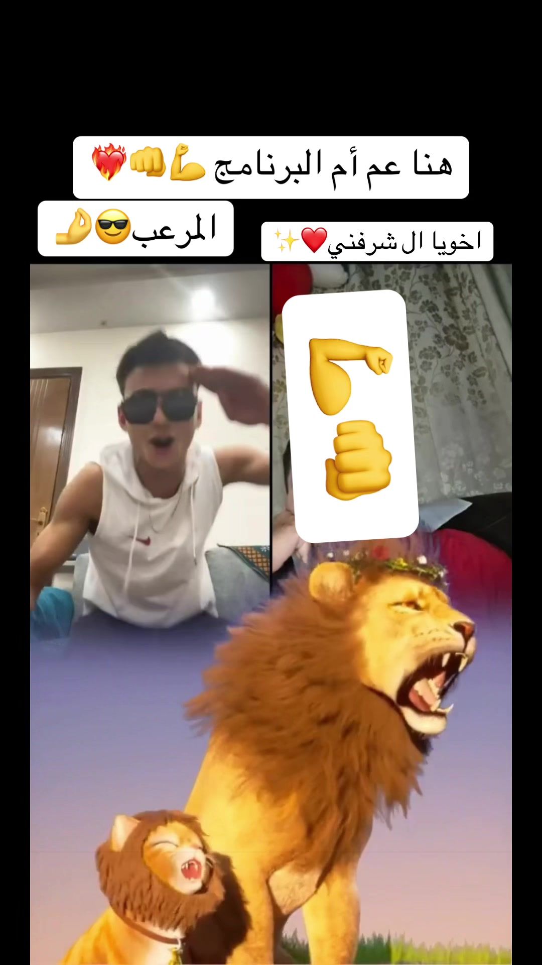 @زيفوووو✨💯🐍