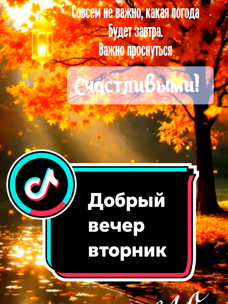 @✅ 🔥🥀𝐸𝑙𝒆𝑛𝑎🥀🔥✅