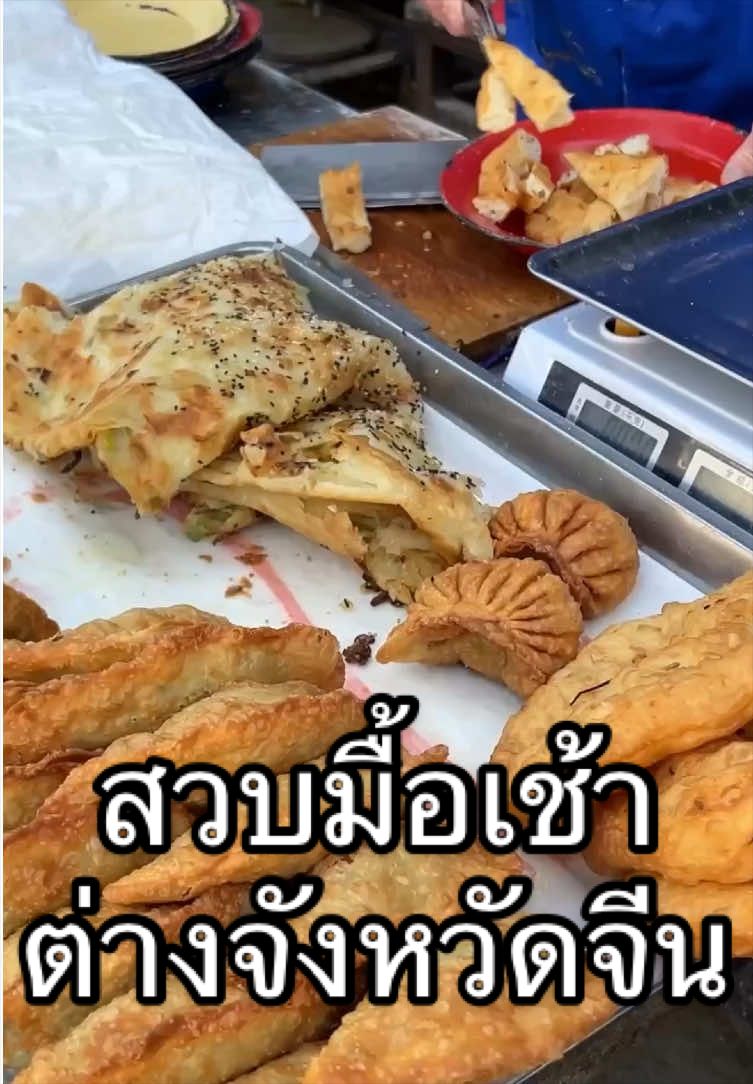 @ชินเมฟ (3.2 M)