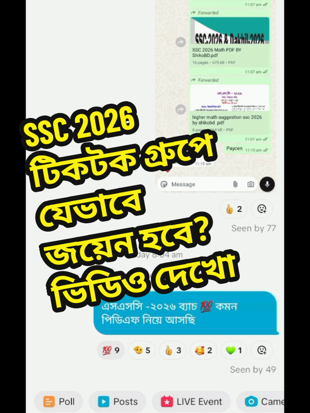 @ShikoBD