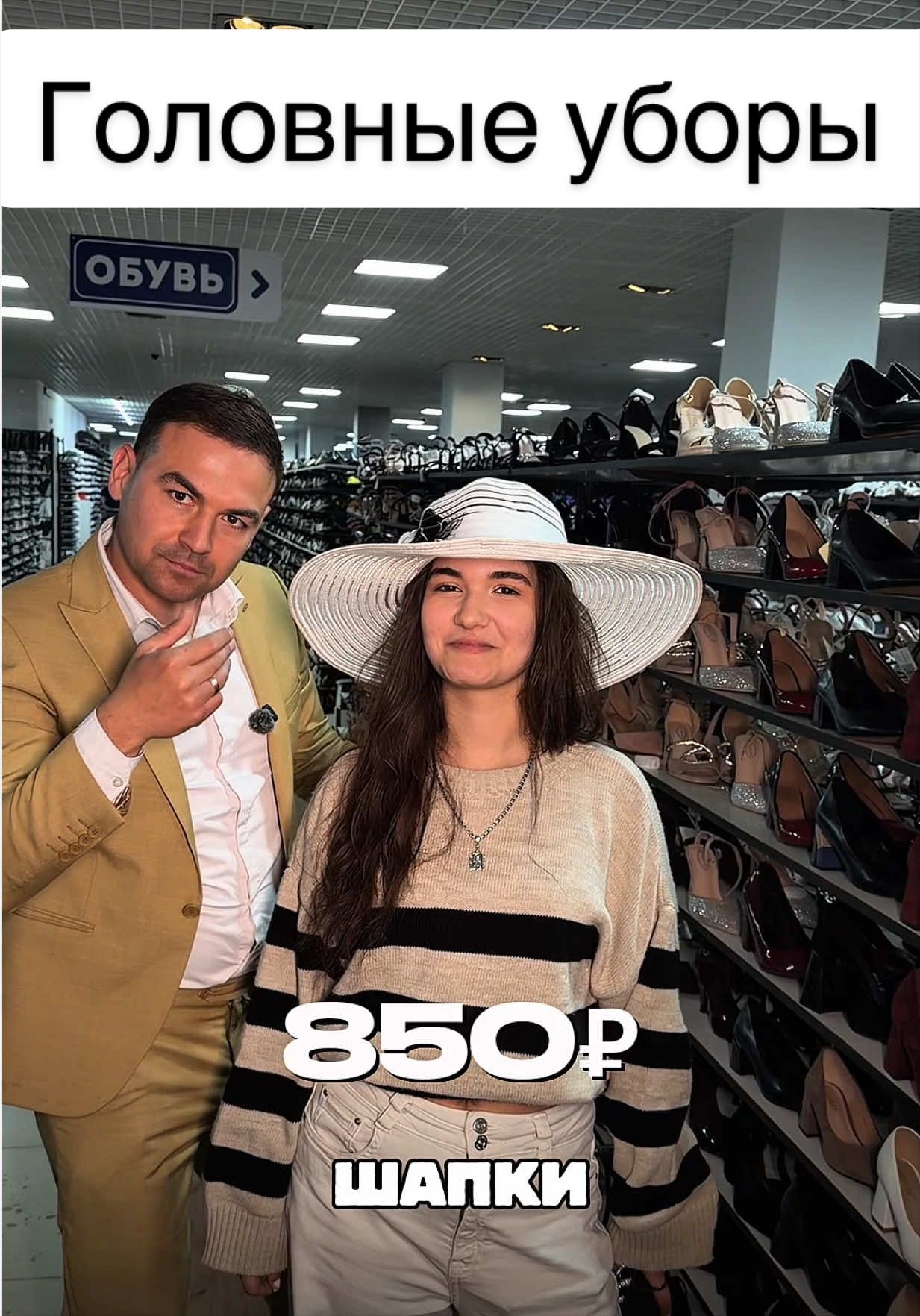 @Кирилл Сириус