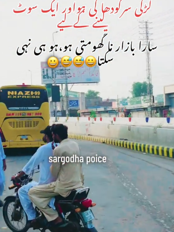 @🎀 🥀MASOOM😘🙈🎀