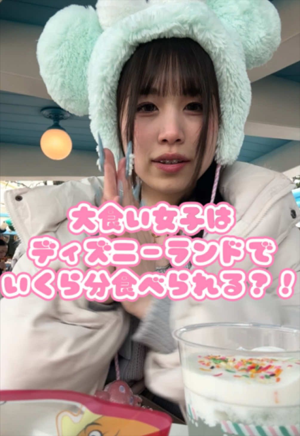 @会いに来てください!