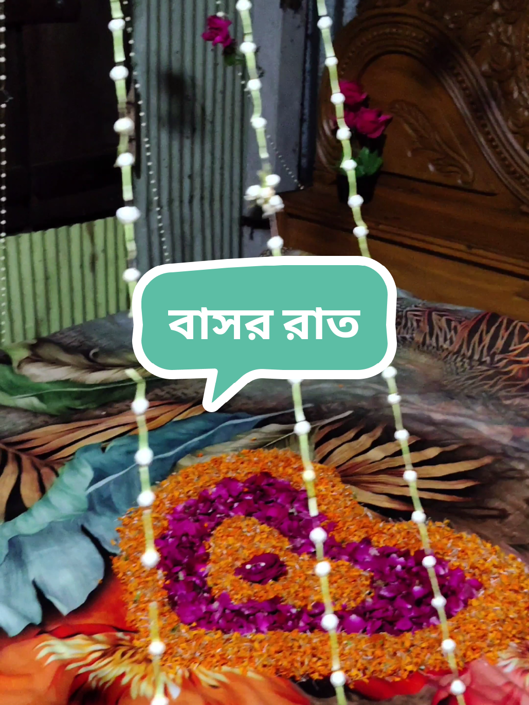 @Shafin Ahmed Shoikat