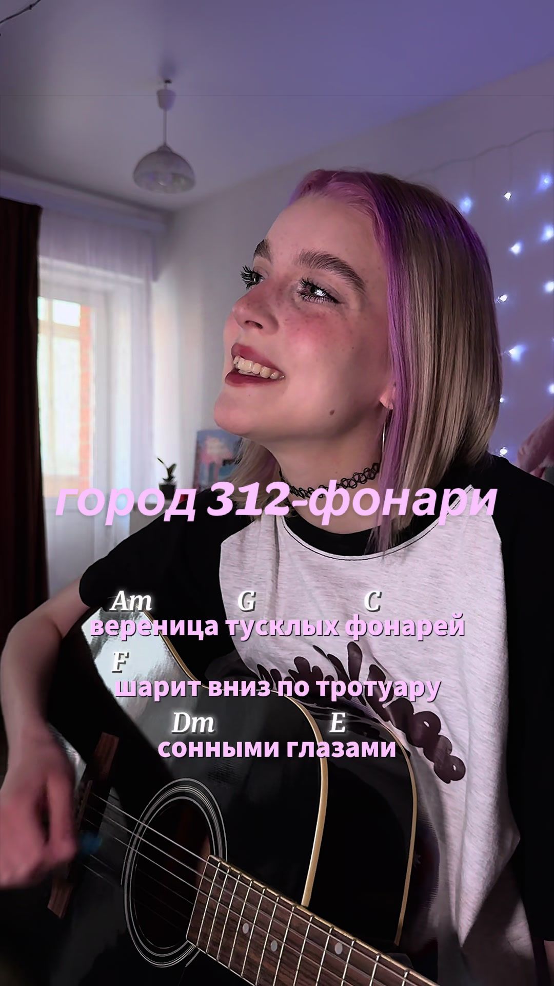 @saverili