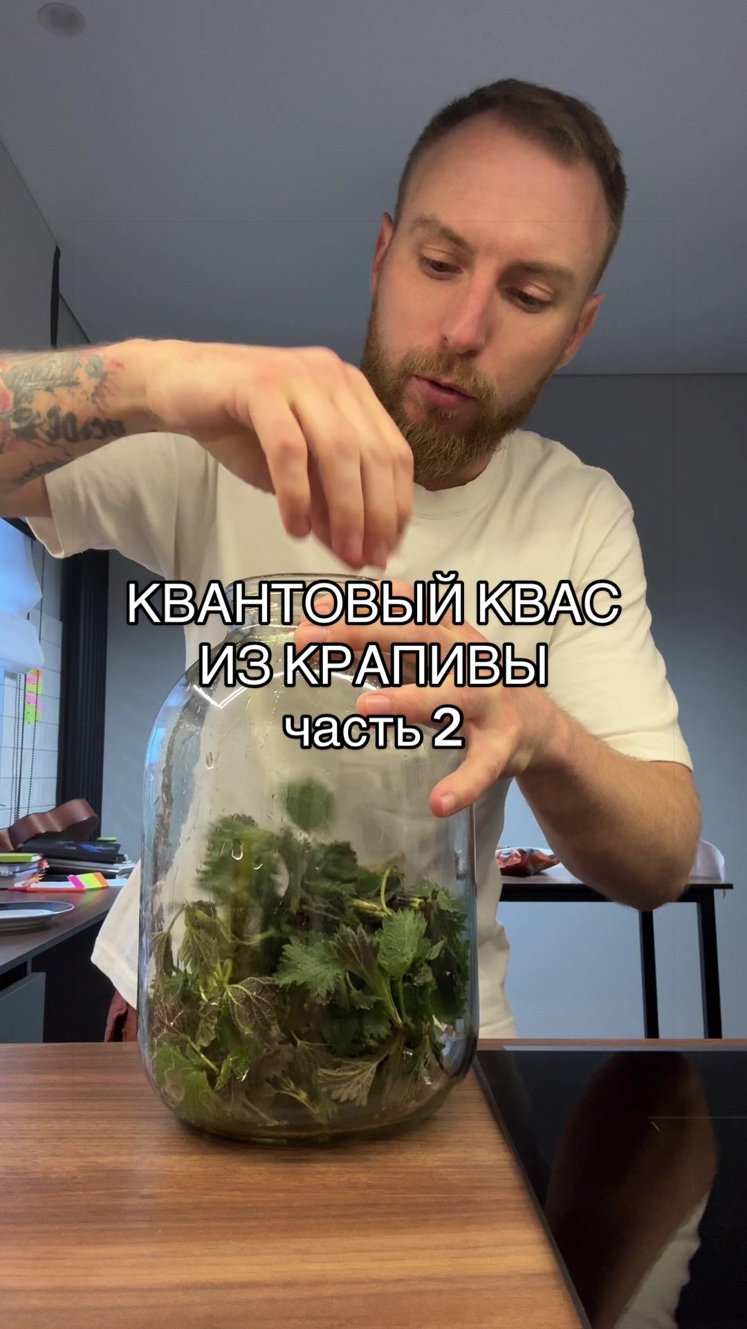 @Шур@