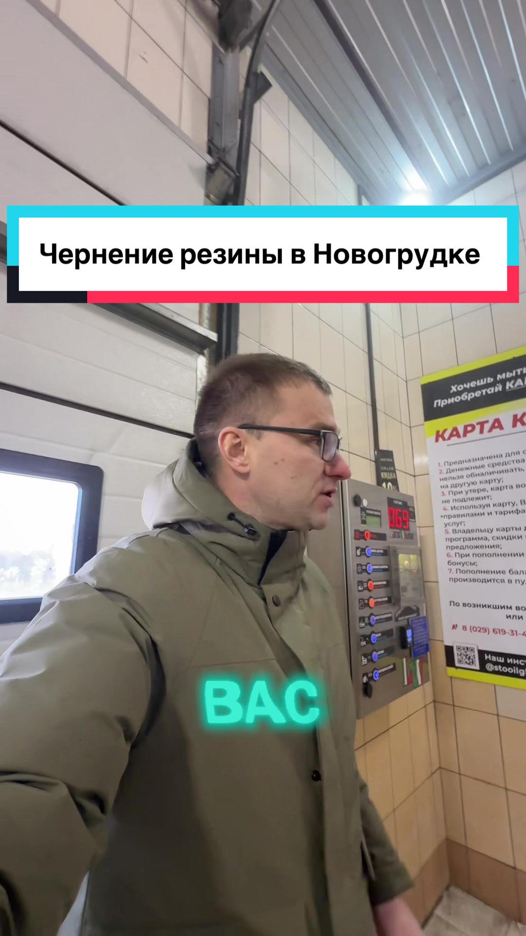 @Pavel_Gorbach
