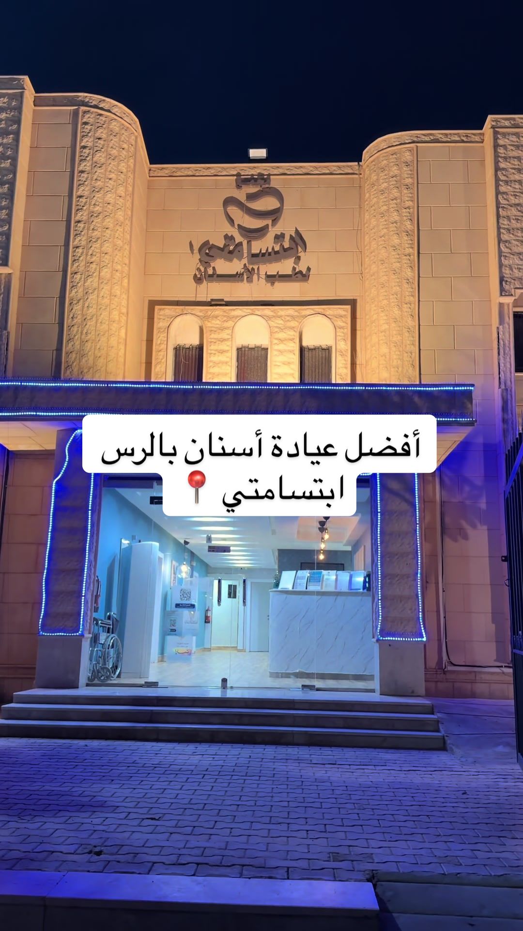 @تجربة وأكثر ☕️🍔🍝